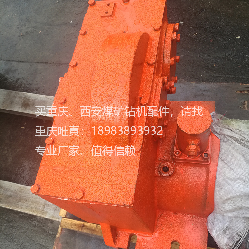 ZYW6000钻机动力头-ZYW6000钻机配件